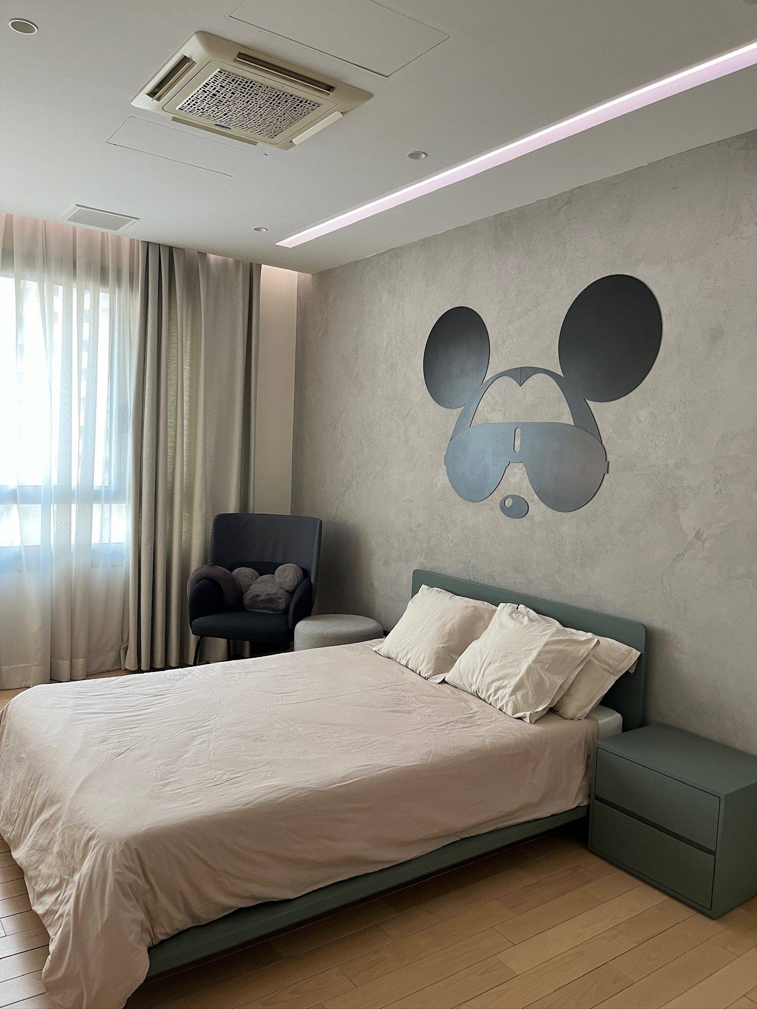 Moderniteh — Children's Bedroom