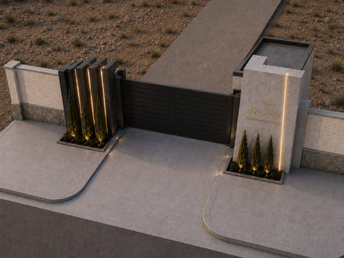 Cargo Transfer Entrance Day View 1