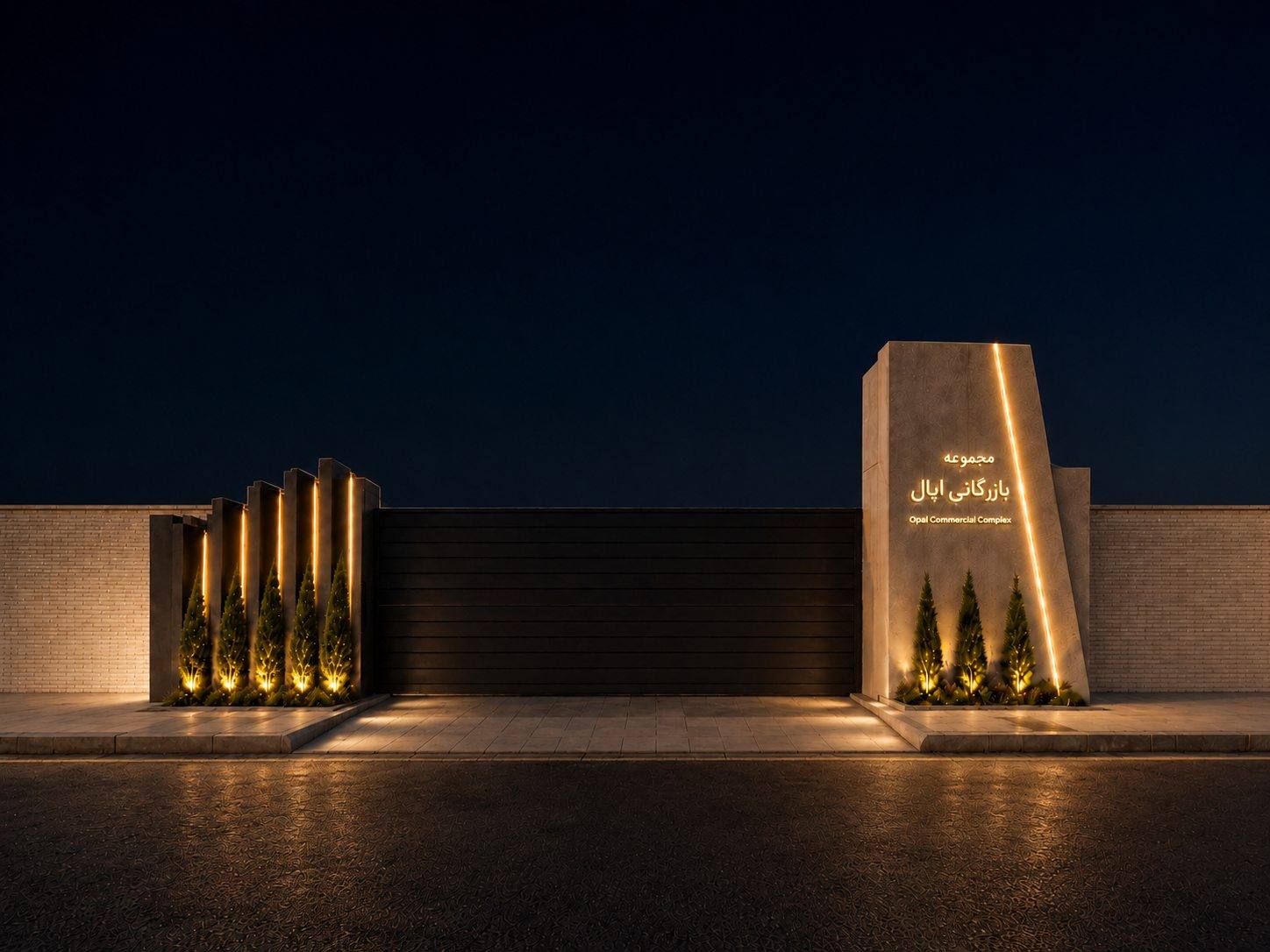 Cargo Transfer Entrance Night View 1