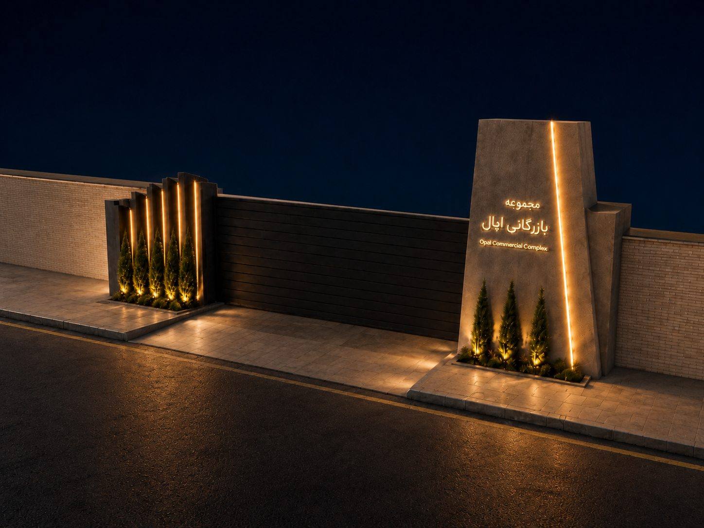 Cargo Transfer Entrance Night View 2