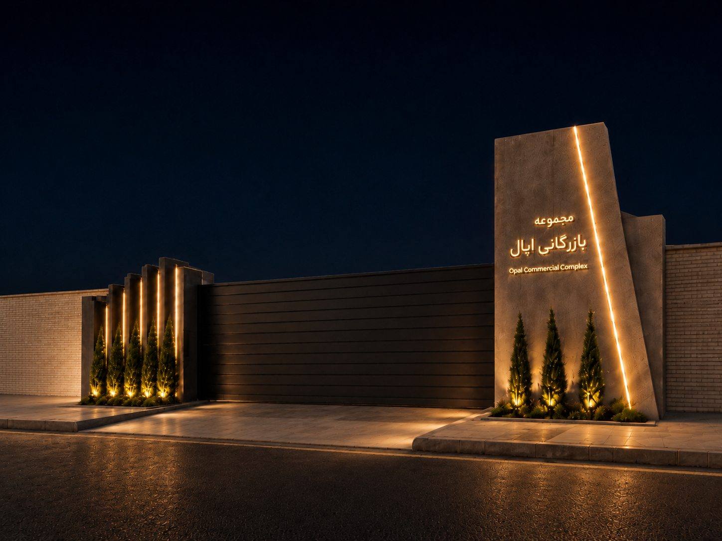 Cargo Transfer Entrance Night View 3