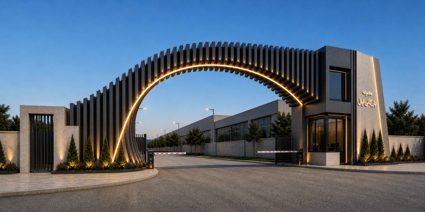 Main Entrance Day View 1