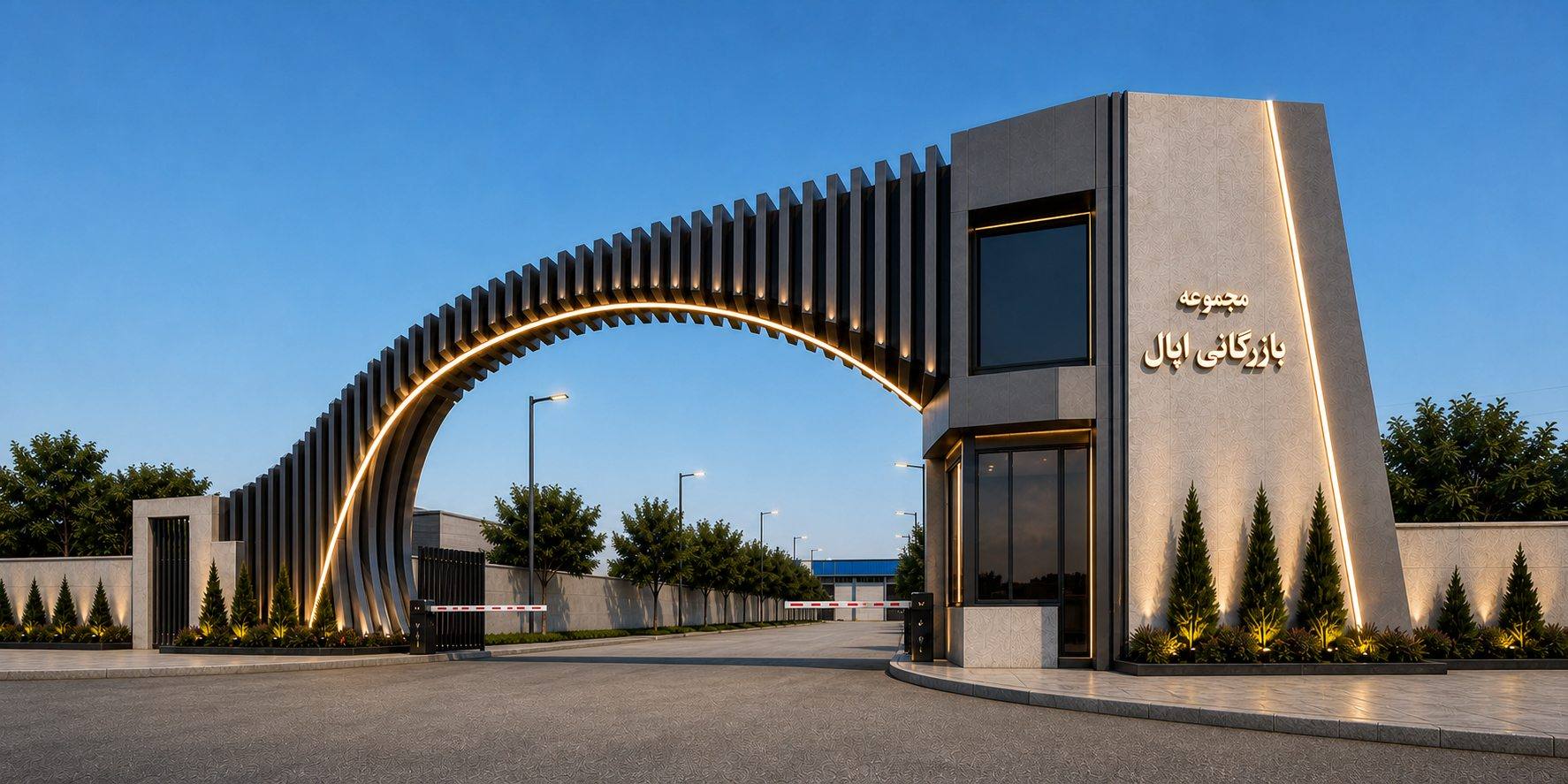 Main Entrance Day View 2