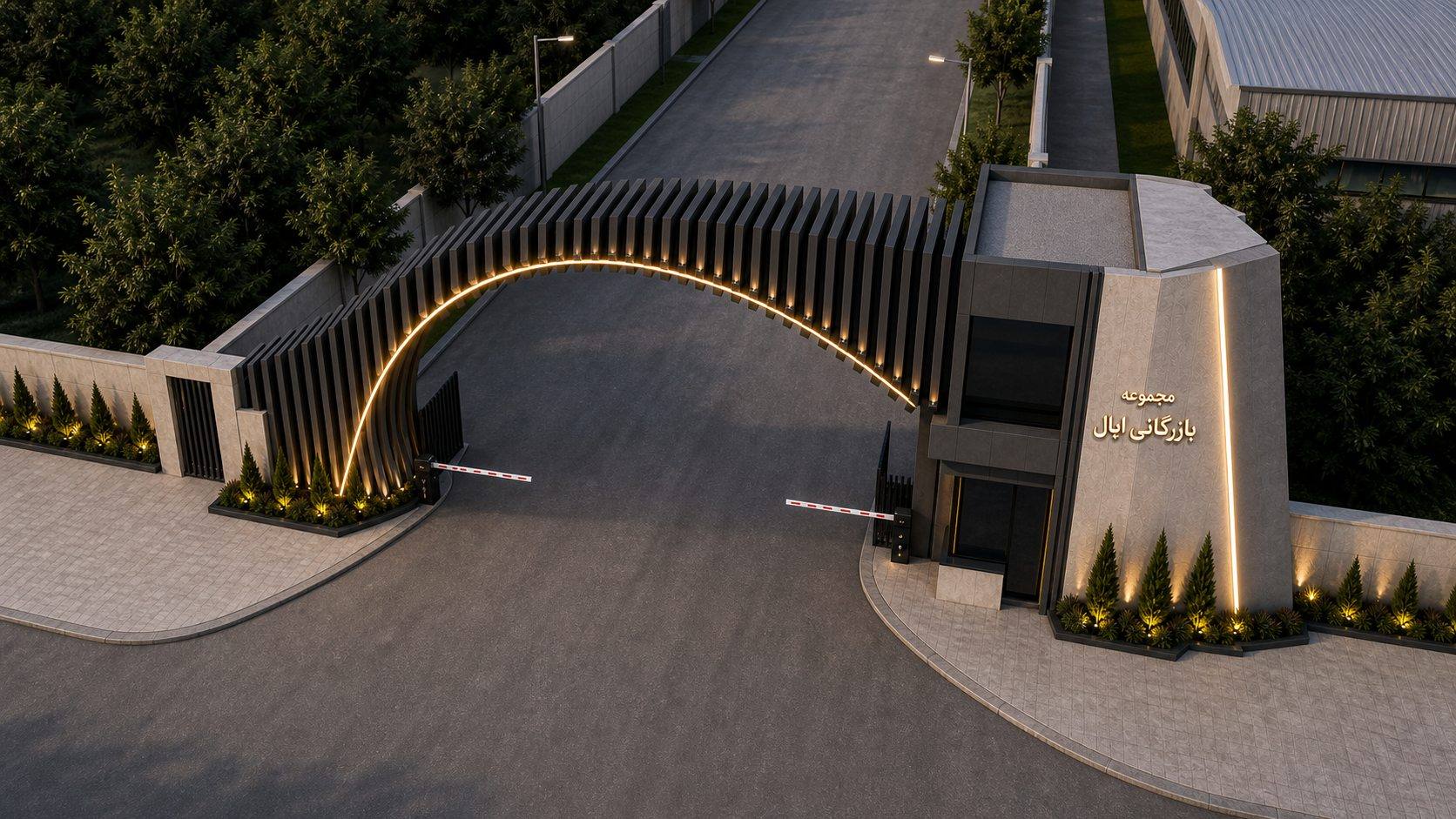 Main Entrance Day View 4