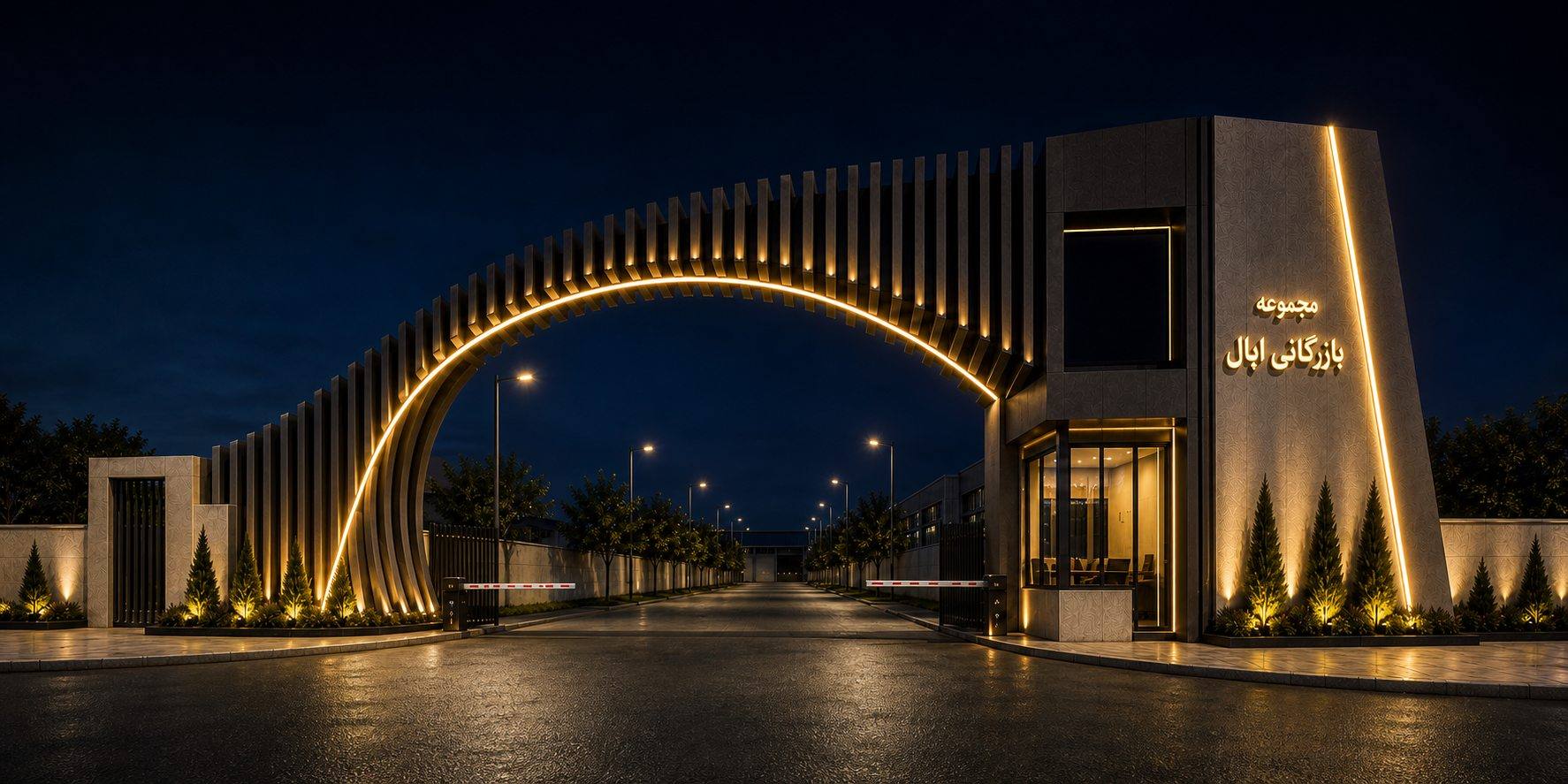 Main Entrance Night View 1
