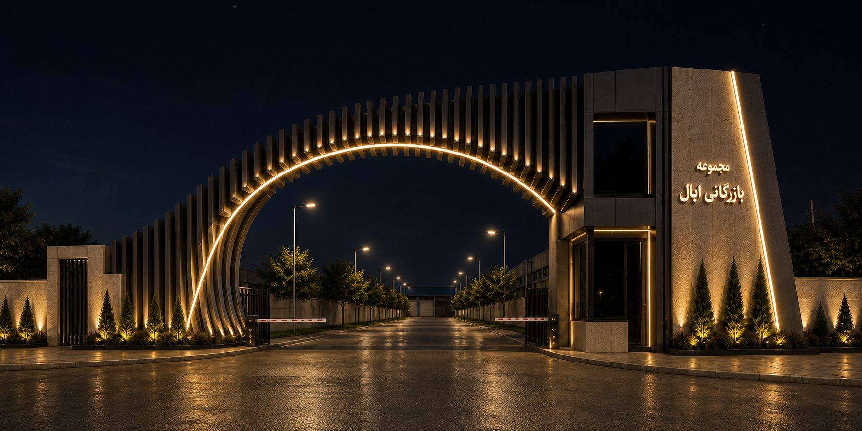 Main Entrance Night View 3